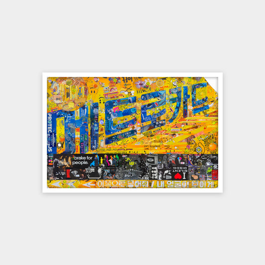 Metrocard_KR